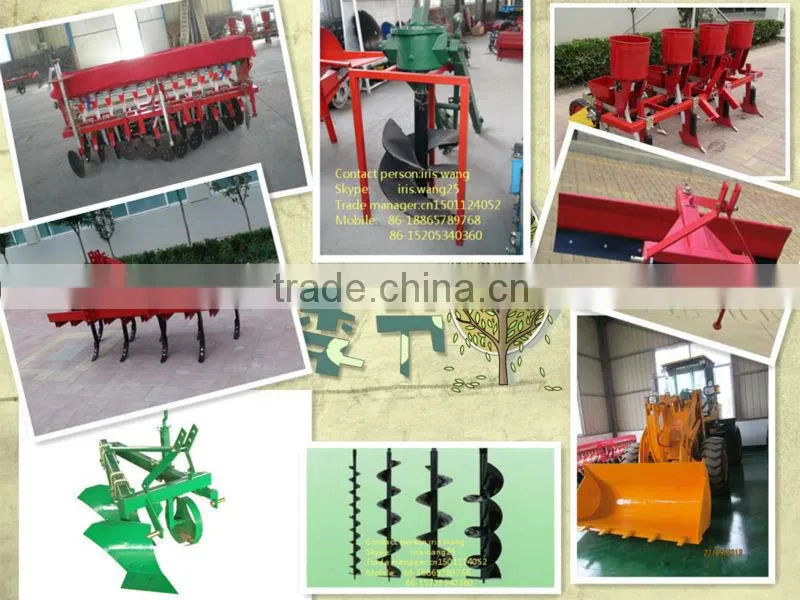 moldboard plow/SHANDONG YUCHENG ALI DISC HARROW CO.LTD