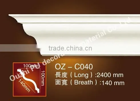 Crown Molding Pu Plain Cornice/PU Mouldings/PU Cornices Moulding Products