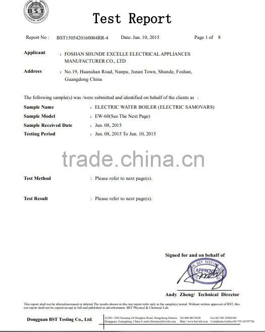 8L EW-80DM electric water boiler with adjustable temperature controller