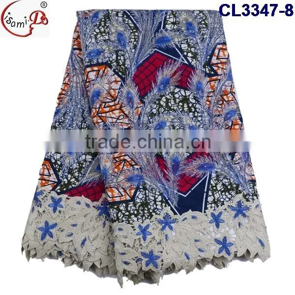 CL3347 New design popular wax lace fabric,wholesale price multi color wax lace for sale