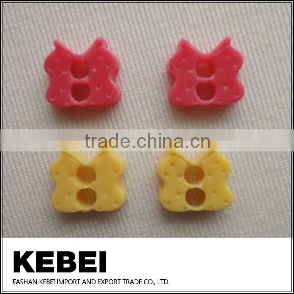 China wholesale small irregular button colorful butterfly buttons