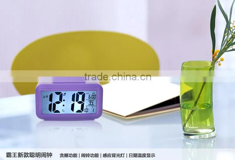 cool kids alarm clock with electronic sensor for snooze function