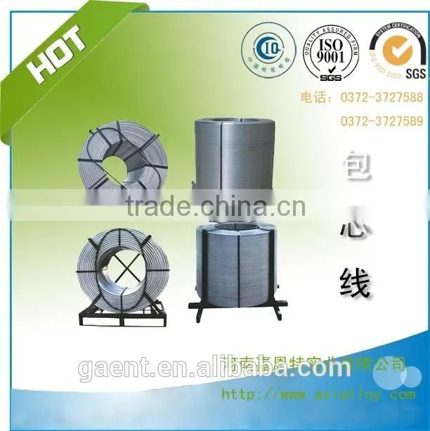 Si-Al-Ba-Ca cored wire foundry inoculants