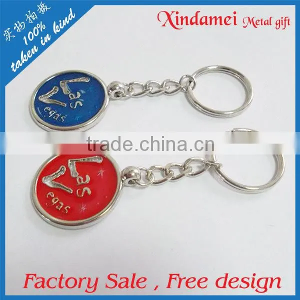 Lucky grass pink series metal key chain