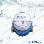 Single jet water meter
