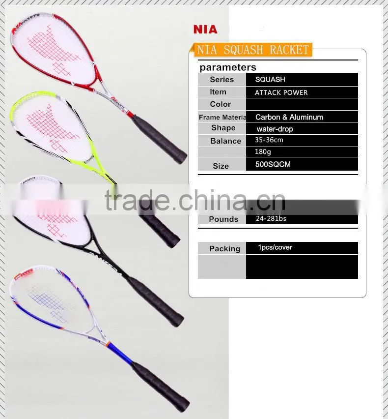 High Quality Speed Squash Racket for Adult use