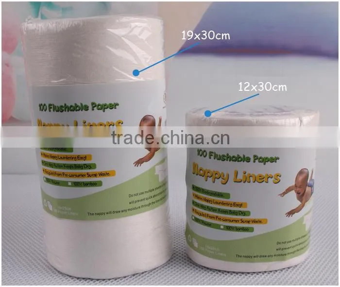 Happyflute biodegradable & flushable diaper liners,disposable baby cloth diaper liner