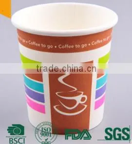 China low price disposable paper bowls/cups