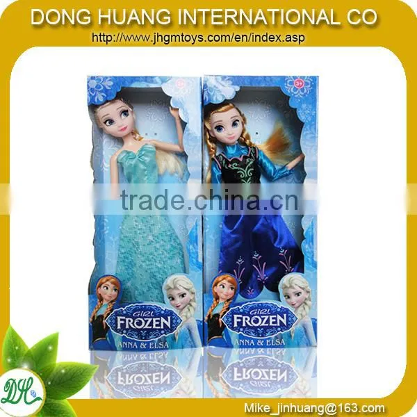 2014 American Hot Sale 11 Inch Frozen Anna&Frozen Elsa Doll