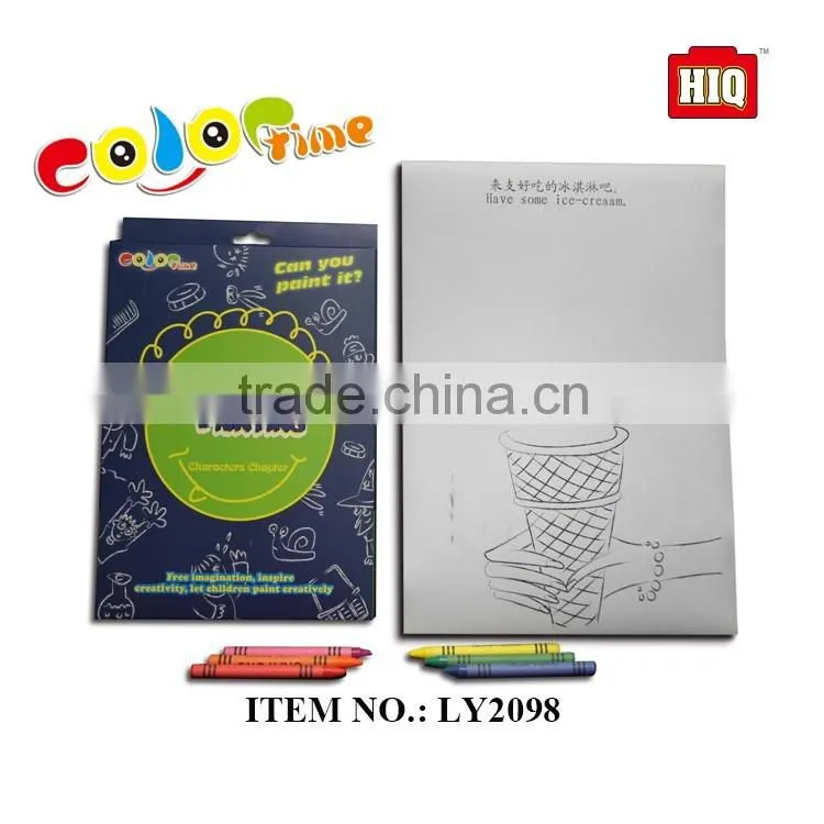 Lovely magic toys, high quality DIY painting toys for kids