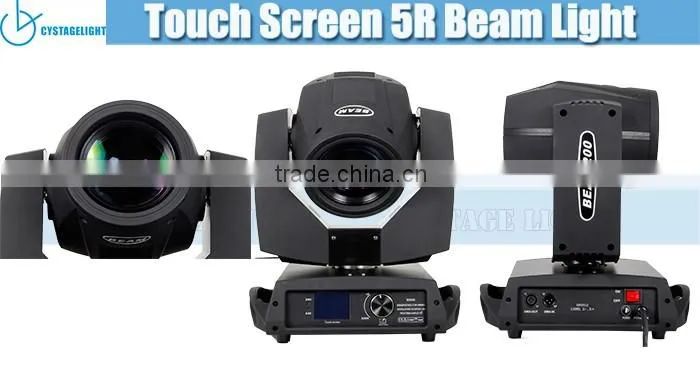 Zoom Moving Light 5R 200W Beam Moving Head Super Stage Lighting