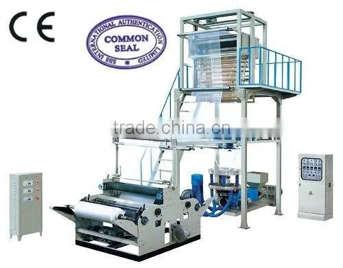 SJ55 PE/LDPE/HDPEFull Automatic High Speed Film Blowing Machine
