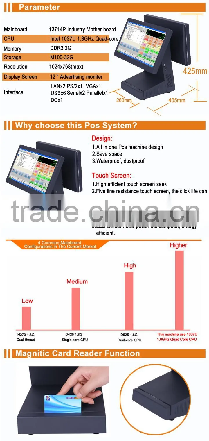 IZP011 2015 Pos Machine For Supermarket Pos System Dual Screen Supermarket