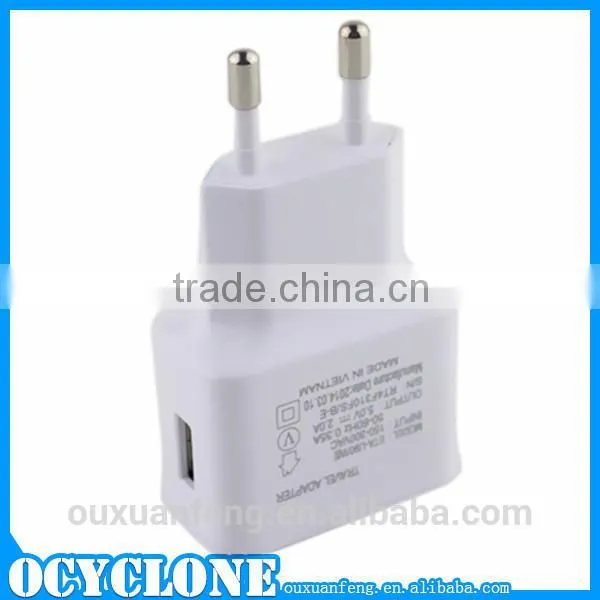 Portable battery charger ETA-U90IWE with India plug pin