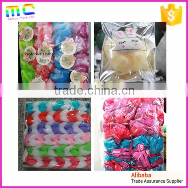 bath cotton sponge