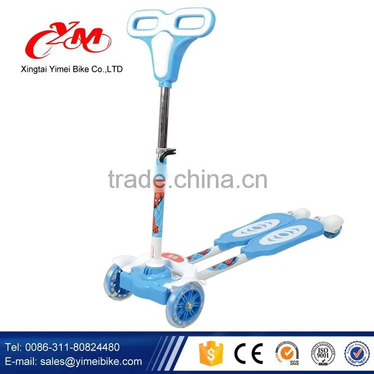 kick scooter , scooter kick , children kick scooter