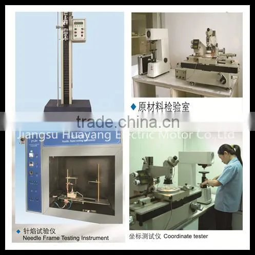 low speed 50TDJ5112 ac 220v mini synchronous motor displayed in alibaba website