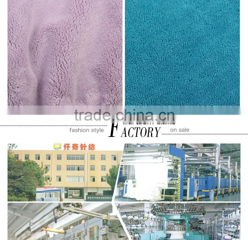 China top design high quality soft coral fleece fabric for floor cleaning,Mophead cloth chinese factory direct supply