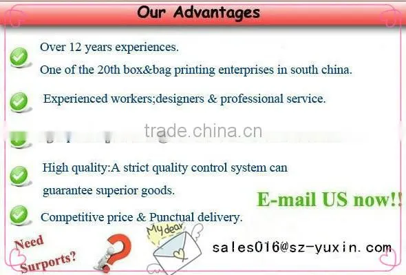 Jewellery gift packaging boxes /free sample /OEM