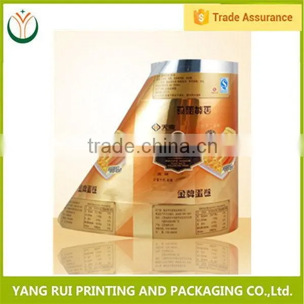 Good quality Simple Design laser printer plastic film,plastic protective film