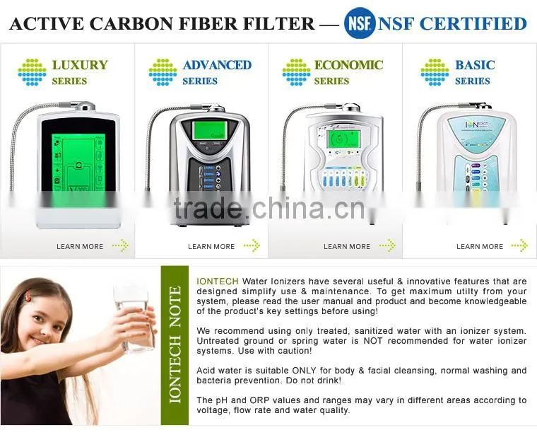 ITS-200 Dechlorination Cleaner (health care product skin care product cleaner)