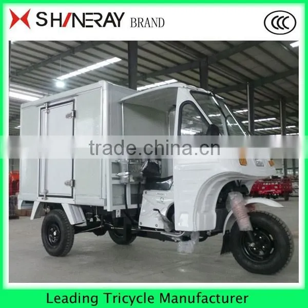 2016 Hot Sale ICE CREAM TRICYCLE SALE CABIN TRICYCLE