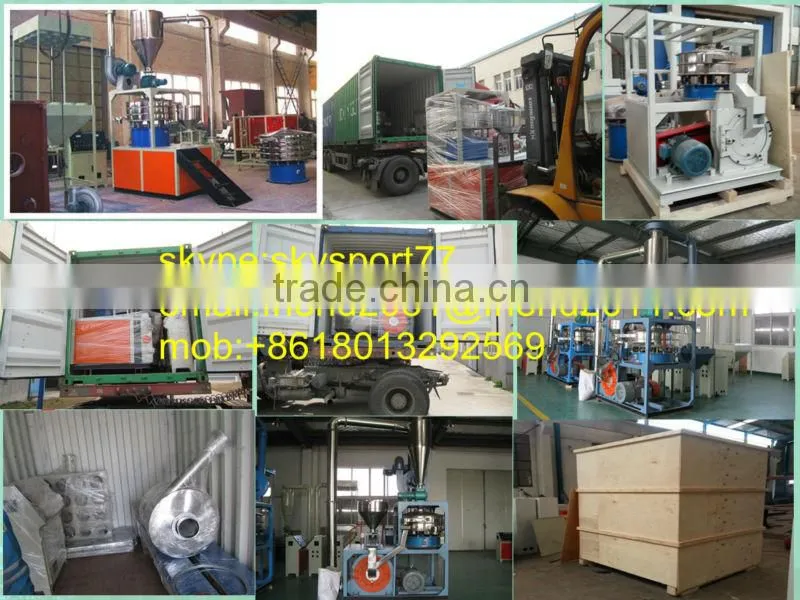 Plastic PP PE PVC PA ABS Pulverizer Manufacturer Factory