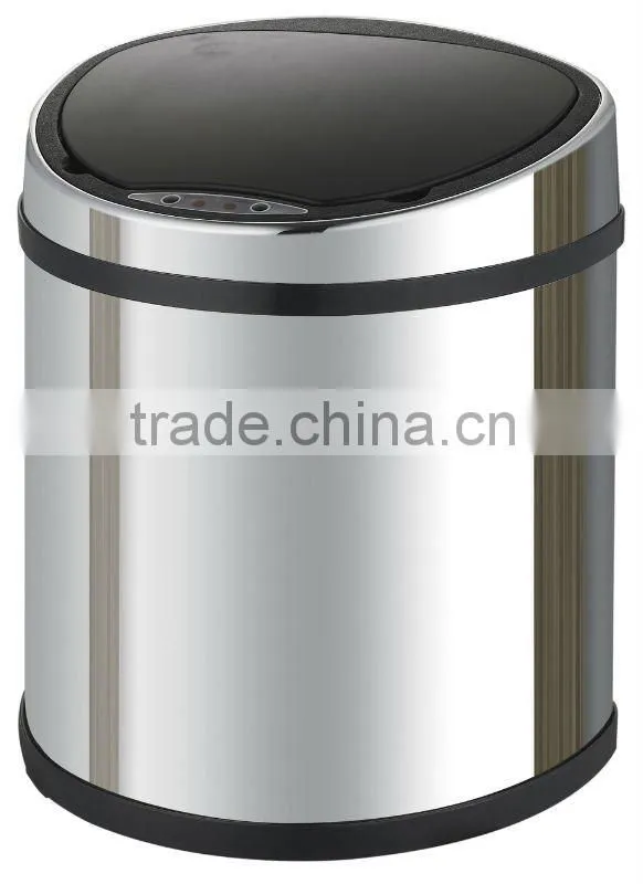 automatic dustbin