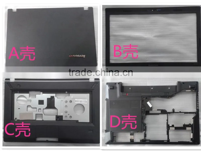 Laptop Cover for Lenovo E4430 ABCD cover