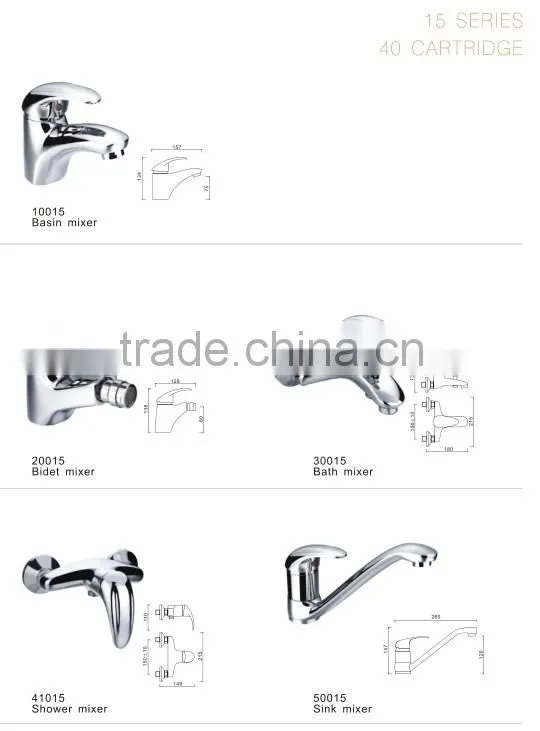European bath and shower faucet