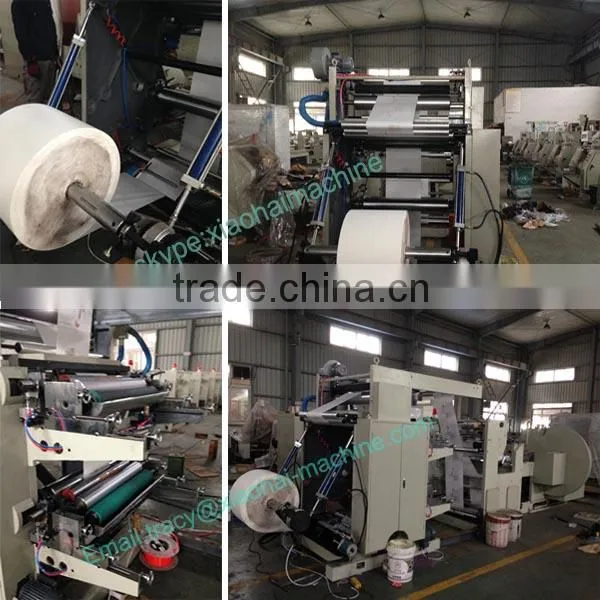 paper bag making machine with flexo printing