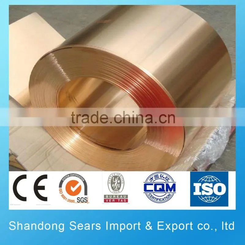 Factory direct high quality 99.99% Copper sheet price made in china