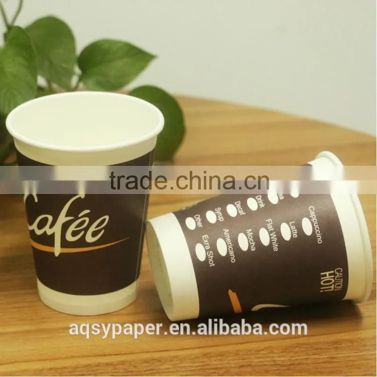 10oz printed paper cup with customer design