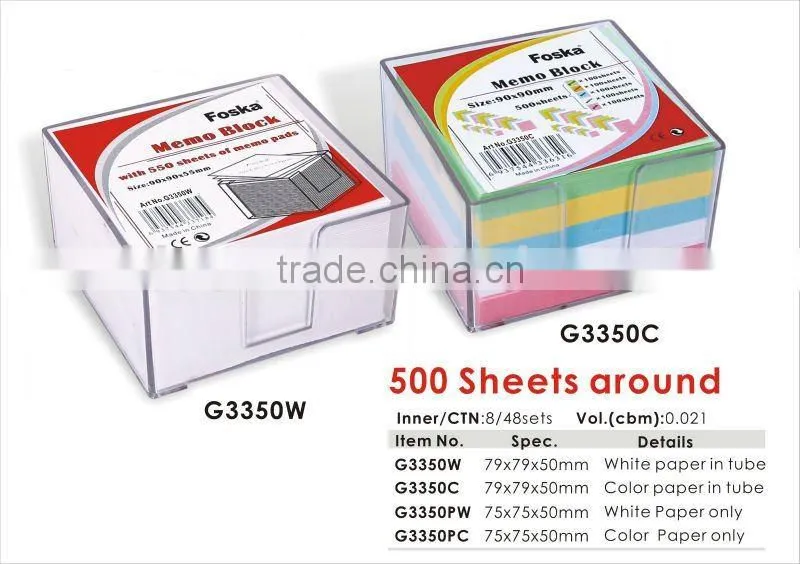 Good Quality White/Color SrickyMemo Notes/Pad/Block