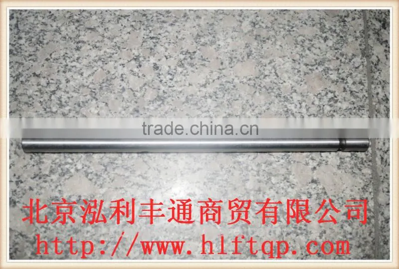 JAC Shaft Shift (S1702053BJH1)