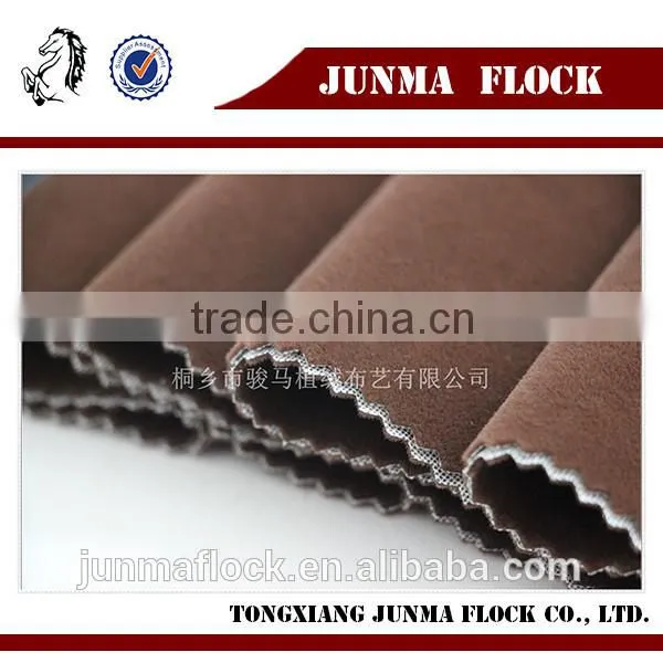 Coffee Plain pattern 100% Polyester Back China Flocking Plain, Sofa Upholstery Textile Fabric