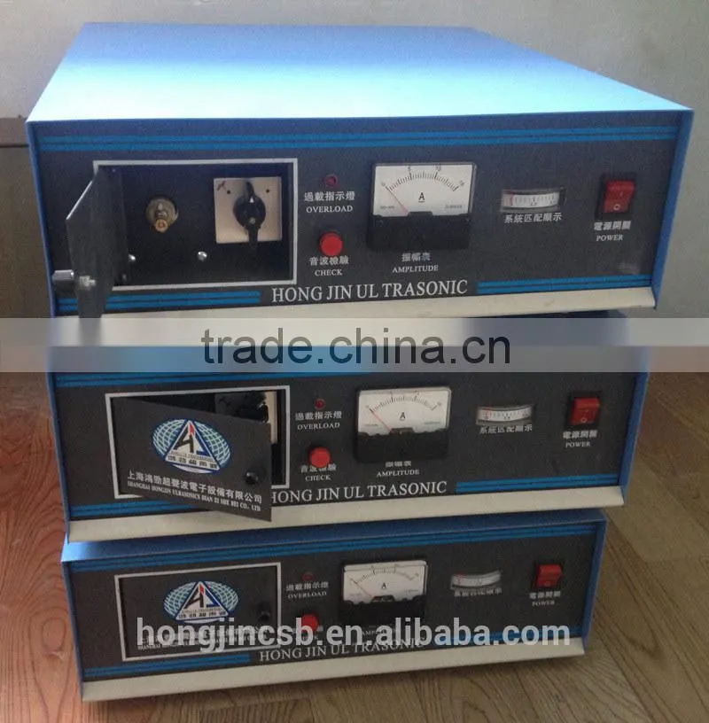 GENERATOR BOX