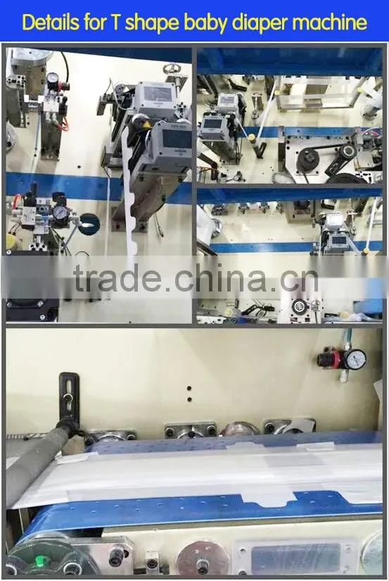 High speed Sleepy baby diaper machinery 350piecs/min