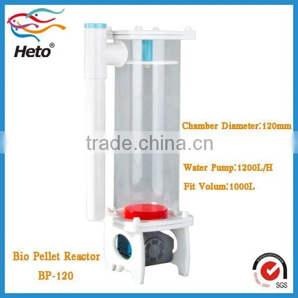 500L Marine All-In-One Media Reactor