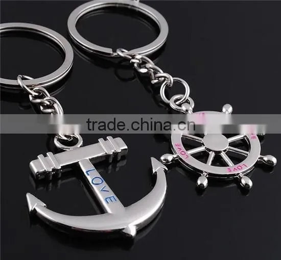 Funky silver custom engraved metal anchor keychain