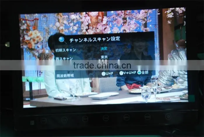 ISDB-T10 10.1 Inch Full Seg Digital TV Receiver