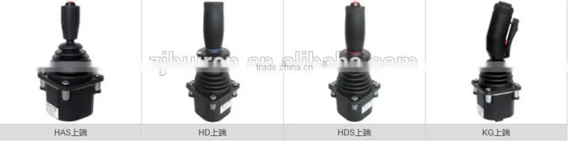 HJ60 joystick for Jeannie shear fork