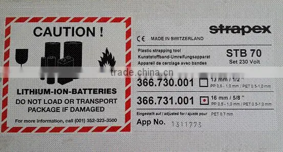 Switzerland imported with original packaging portable electric strapping machine