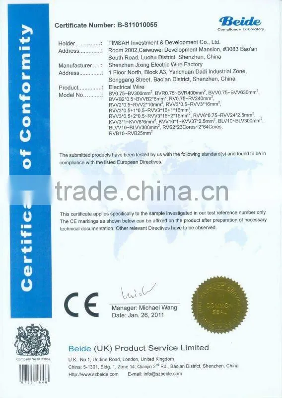 70mm power cable for appliance