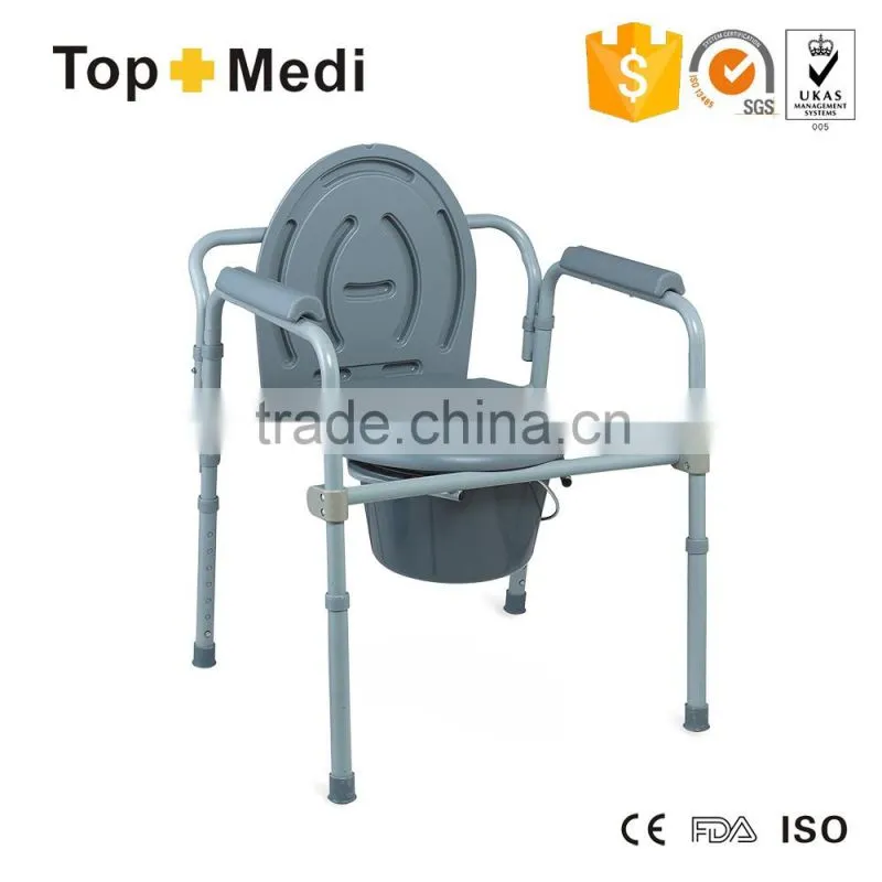 Height Adjustable Commode Chair for Sale/Silla con retrete