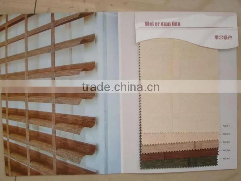 newest designs zebra blind fabric,zebra curtain fabric ,latest desighs curtain ,