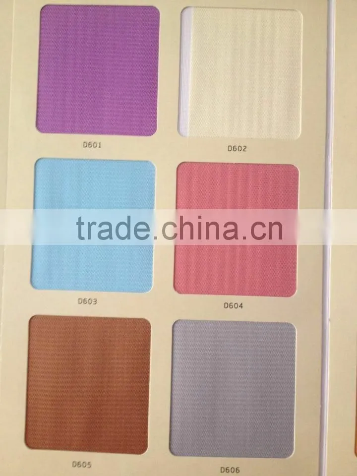 Zebra Blinds fabric