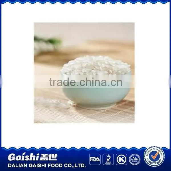 Bulk Chinese Short Rice for Sale