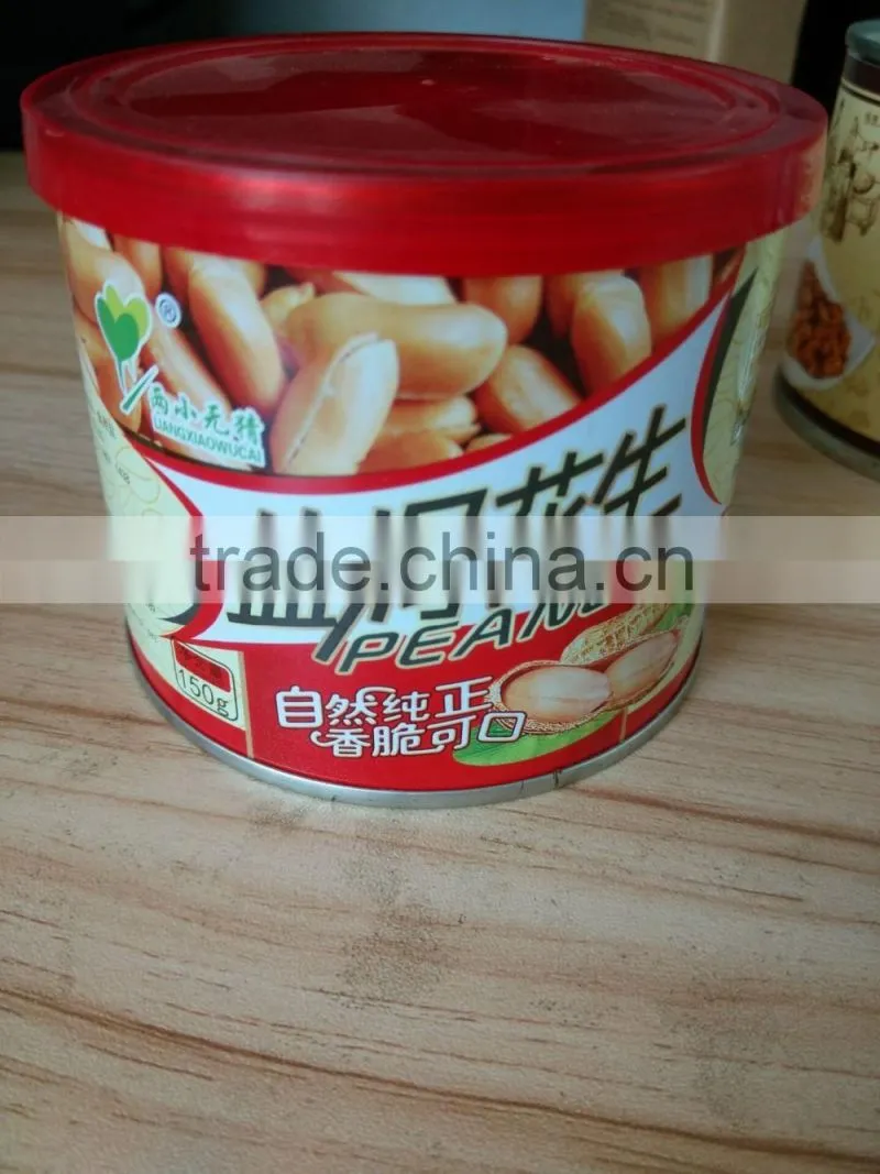150/185g/227g Fried peanut in Bags/canned From China ,best price