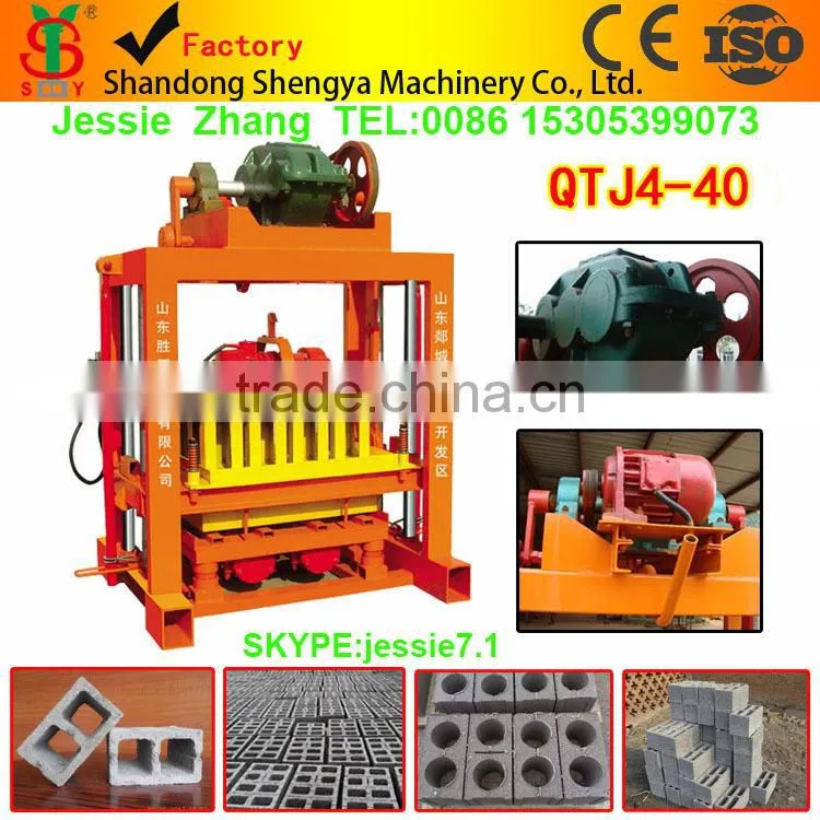 Road edge making machine ShengYa brand SY3000 curb stone machine